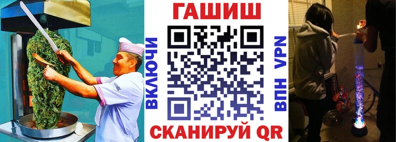 Еда ТГК конопля  даркнет сайт  Новоалтайск 