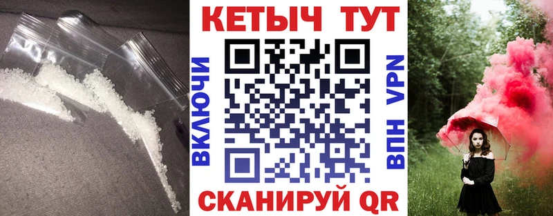 даркнет сайт  OMG tor  Кетамин VHQ  Новоалтайск 