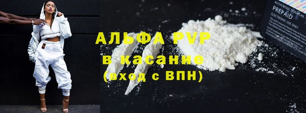марихуана Аркадак