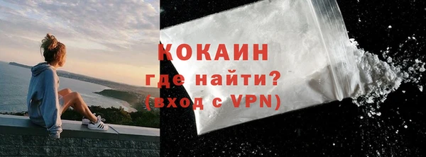 гашишное масло Армянск