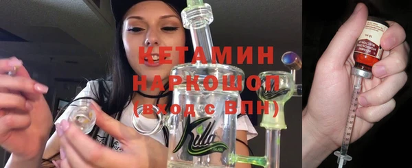 гашишное масло Армянск