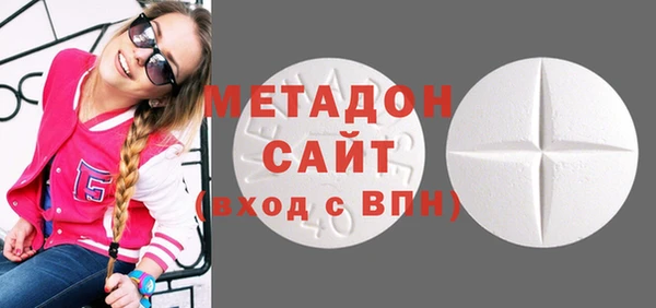 марихуана Аркадак