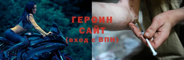 марихуана Аркадак