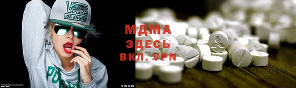 гашишное масло Армянск