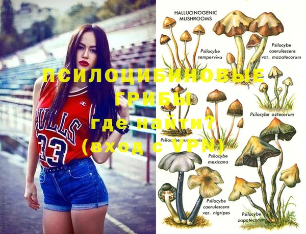 марихуана Аркадак