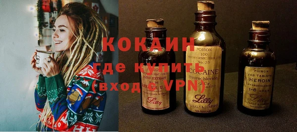 гашишное масло Армянск