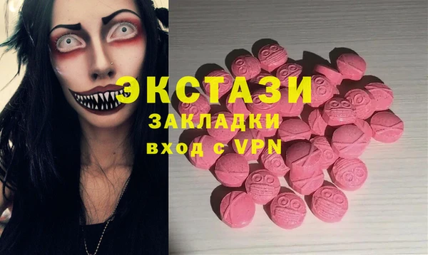марихуана Аркадак
