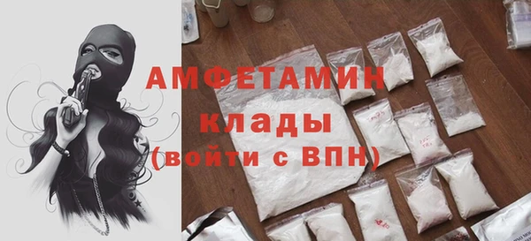 марихуана Аркадак