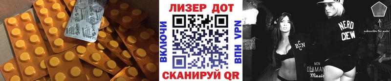 LSD-25 экстази ecstasy  где купить наркоту  Новоалтайск 