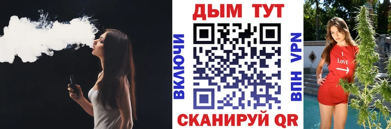 Бошки Шишки ГИДРОПОН  Новоалтайск 